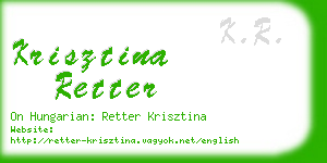 krisztina retter business card